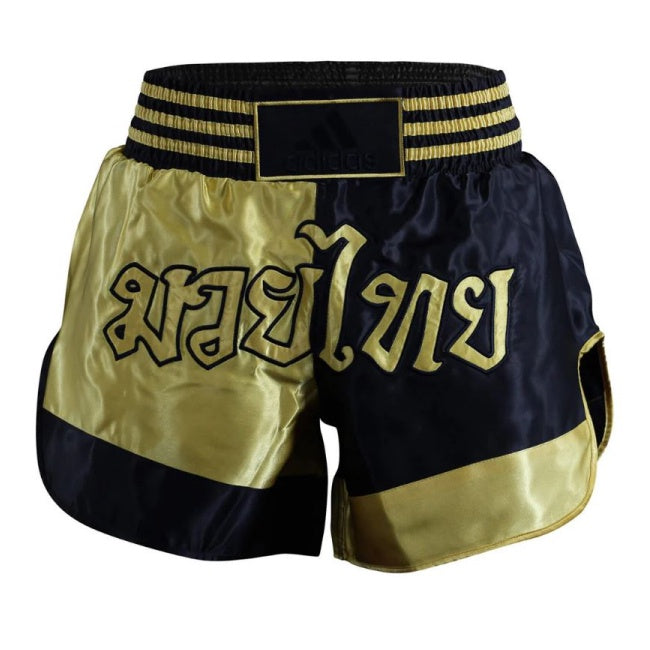 Adidas Muay Thai Shorts Adidas Muay Thai Shorts - Black/Gold