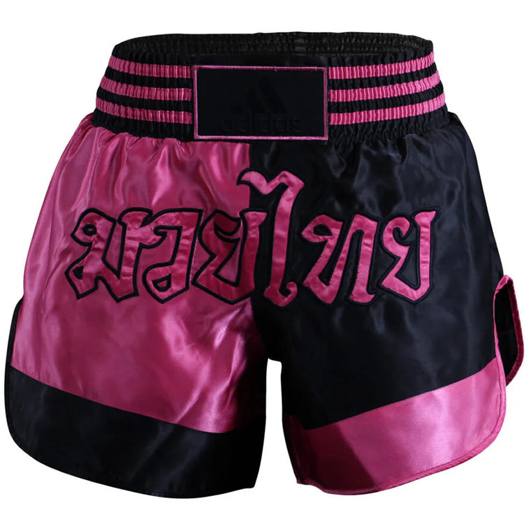 Adidas Muay Thai Shorts - Pink/Black