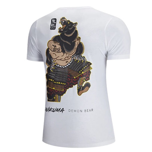 Budo BJJ T Shirts Budo Onikuma T Shirt BJJ Jiu Jitsu