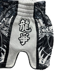 Fluory Muay Thai Muay Thai Shorts Fluory Eternity Luna Retro Muay Thai Shorts Black White