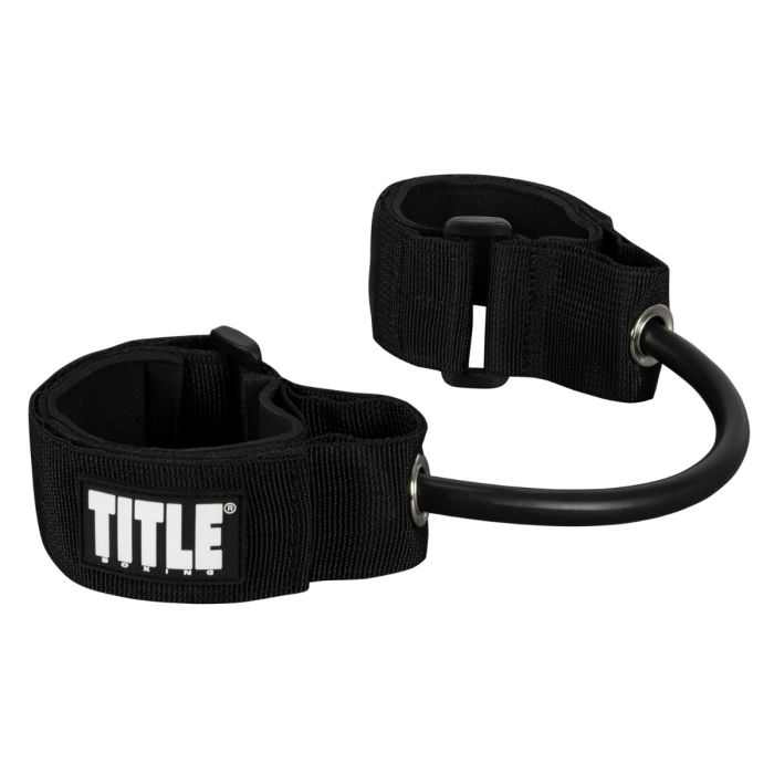 Title Boxing Resistance Training Title Boxing Fast Feet 2.0