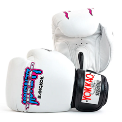 Yokkao Boxing Gloves Yokkao East Club Boxing Gloves White