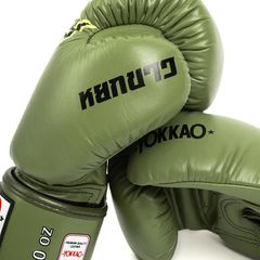 Yokkao Boxing Gloves Yokkao Late Show Boxing Gloves