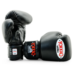 Yokkao Boxing Gloves Yokkao Matrix Black Boxing Gloves Black