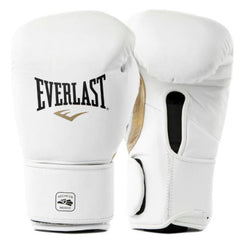 Everlast Boxing Gloves White/Gold / 12oz Everlast Mx2 Pro Training Gloves