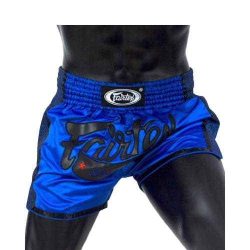 Fairtex Muay Thai Shorts Fairtex Slim Cut Muay Thai Shorts Blue BS1702