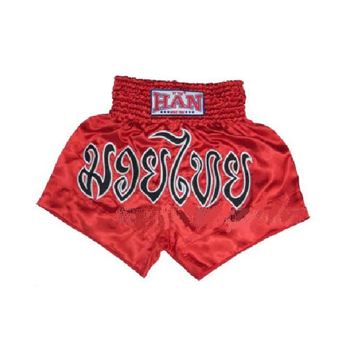 Han Muay Thai Muay Thai Shorts Han Muay Thai Boxing Shorts Red