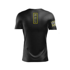 Humble Fightwear Short Sleeve Rashguards Humble SRP Rashguard Short Sleeve