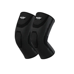 Jingba Knee Pads Jingba Support Elastic Nylon Knee Sleeves 1 pair