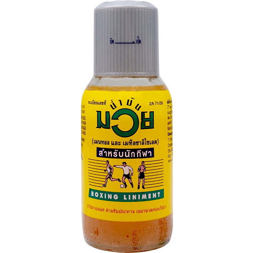 Namman Muay Thai Liniment Oil 450ml