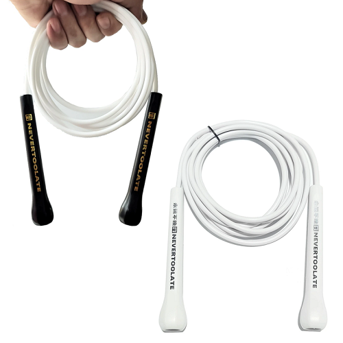 Never To Late Jump Ropes Never Too Late Rapid Speed Jump Rope