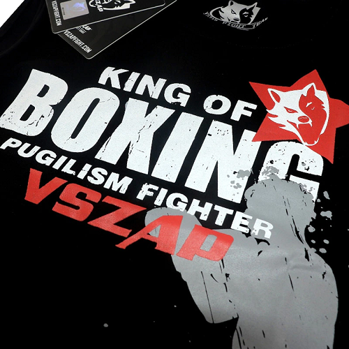 VSZap T Shirts VSZAP Boxing King Of Sleeveless T Shirt